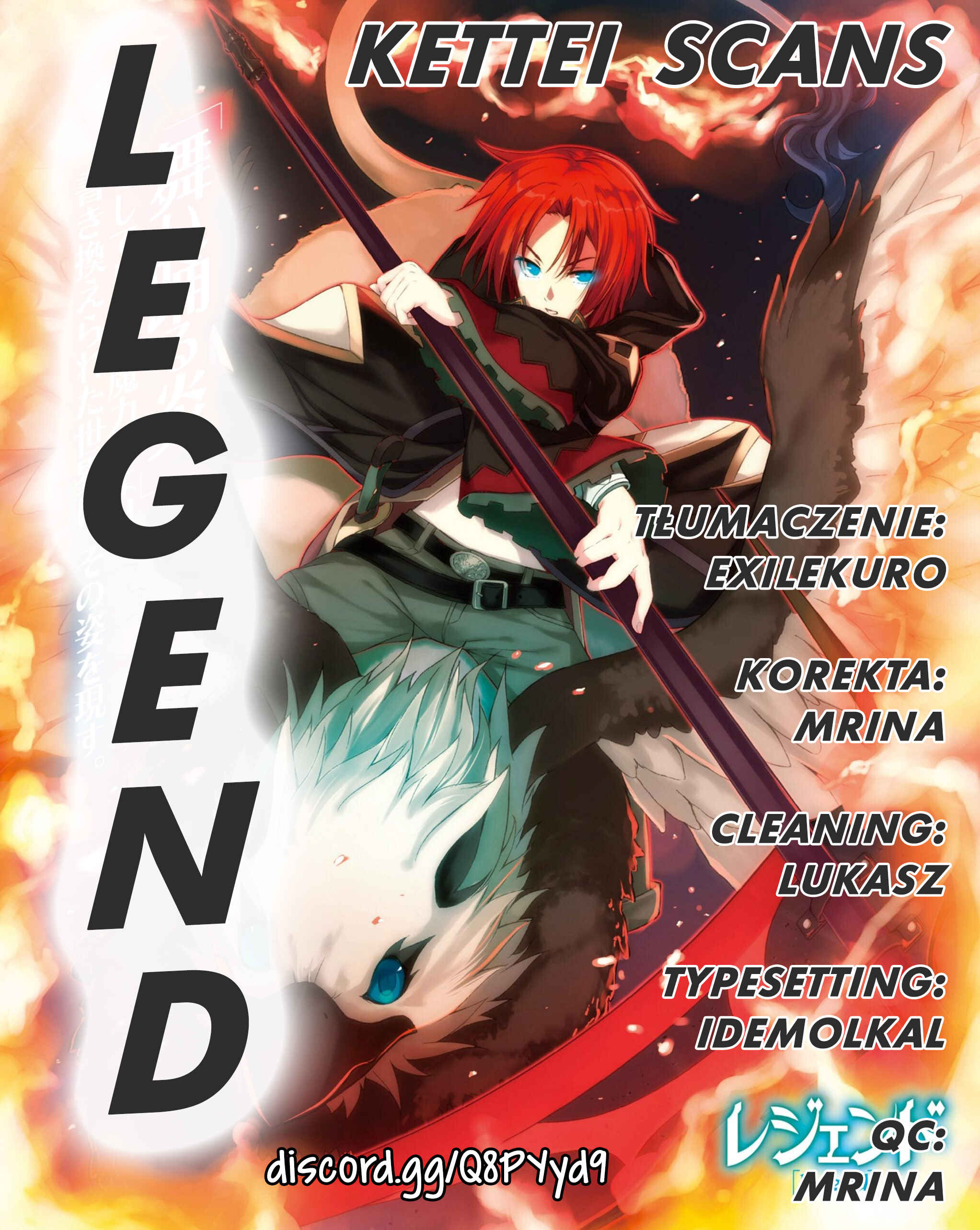 Legend Chapter 38 - Page 1