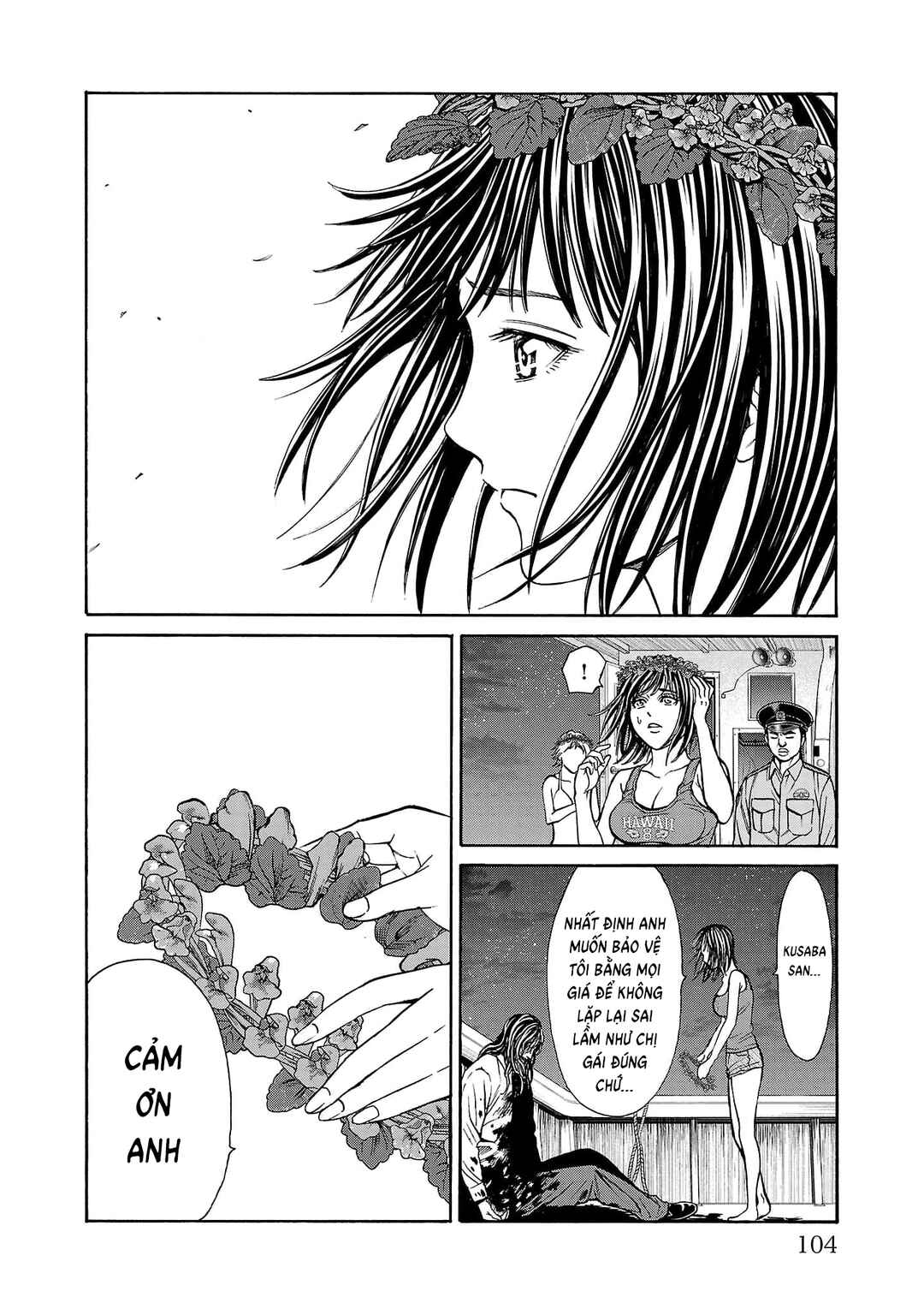 Psycho × Past - Ryouki Satsujin Sennyuu Sousa Chapter 26 - Page 10