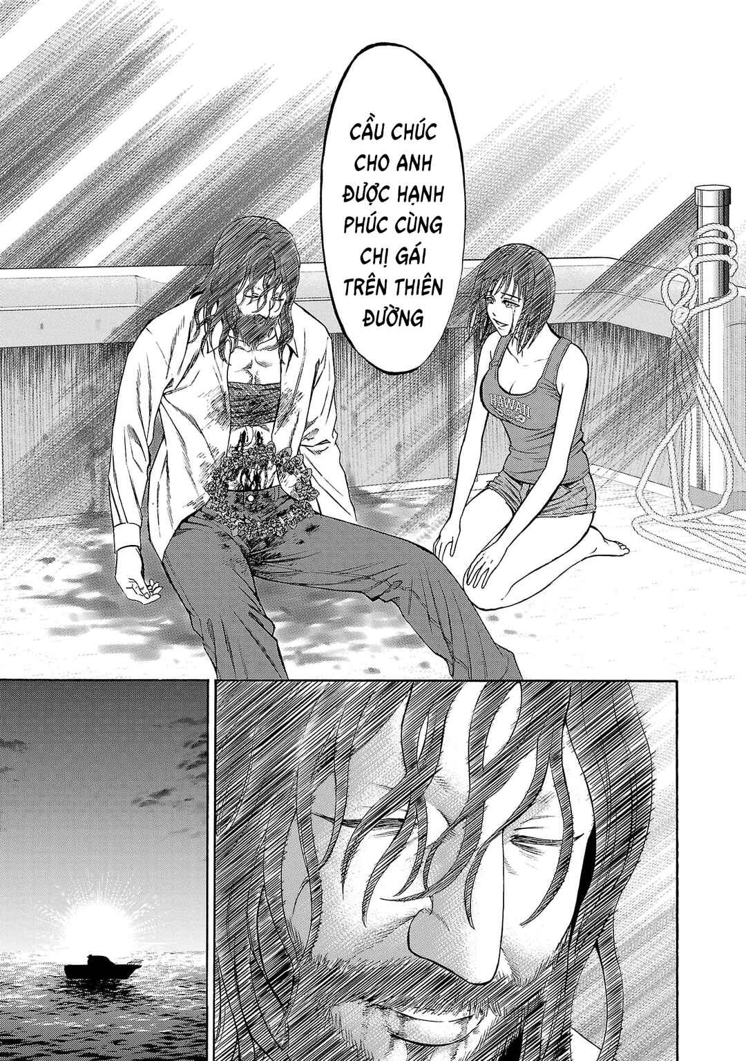 Psycho × Past - Ryouki Satsujin Sennyuu Sousa Chapter 26 - Page 11