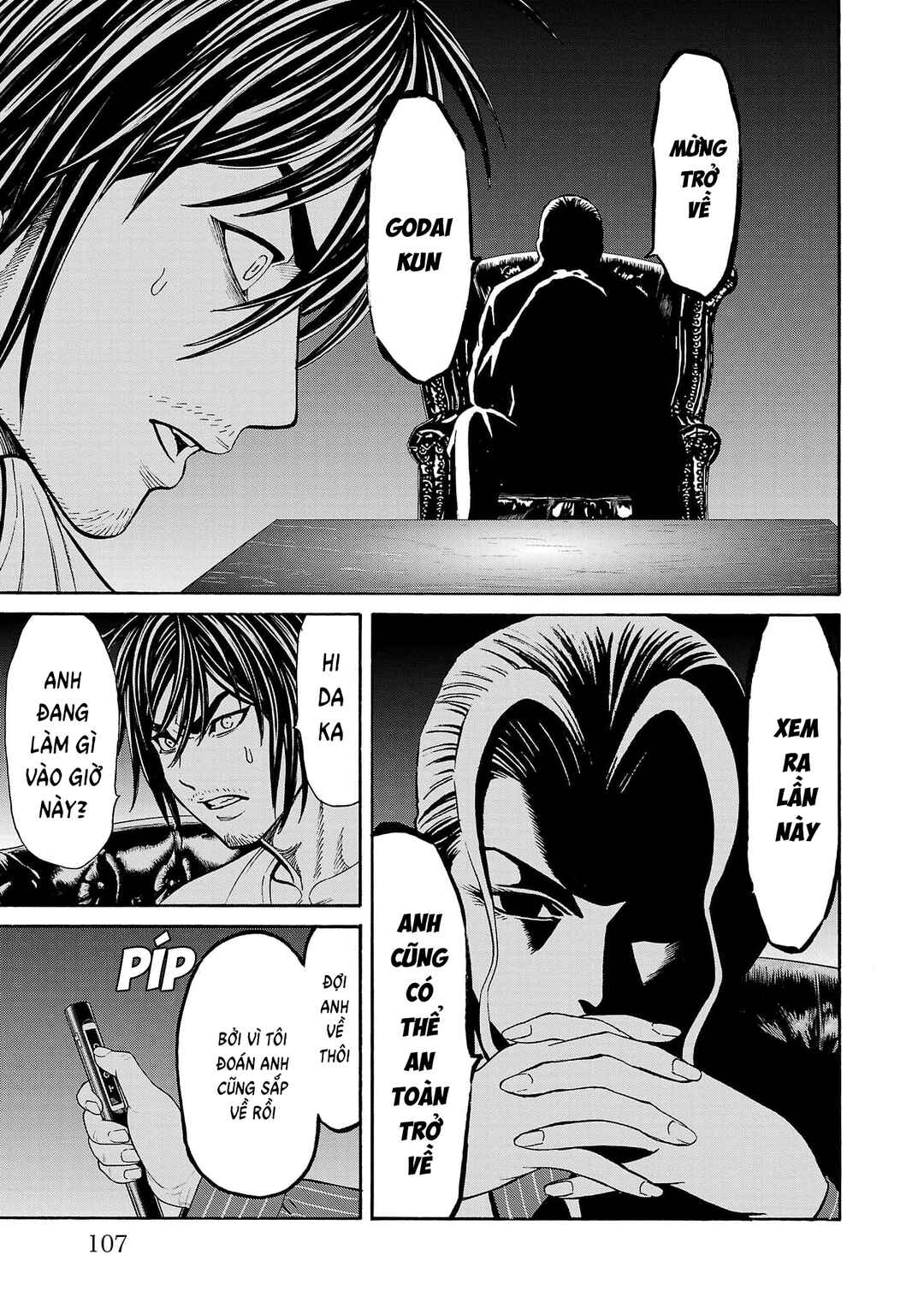 Psycho × Past - Ryouki Satsujin Sennyuu Sousa Chapter 26 - Page 13
