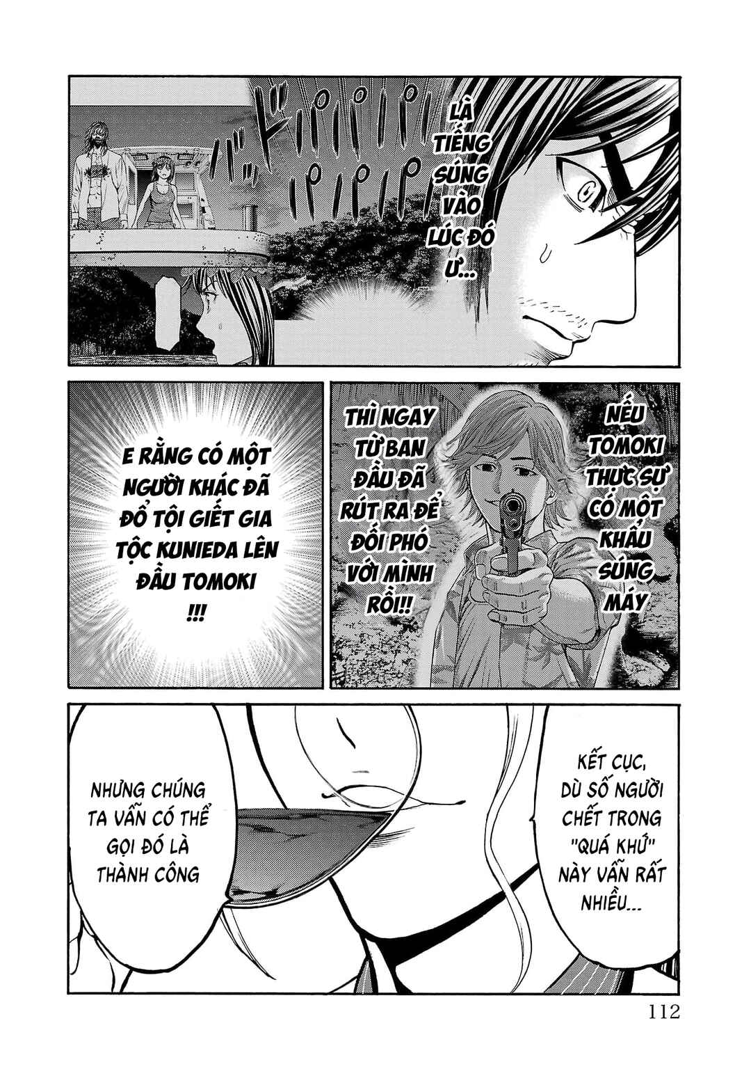 Psycho × Past - Ryouki Satsujin Sennyuu Sousa Chapter 26 - Page 18