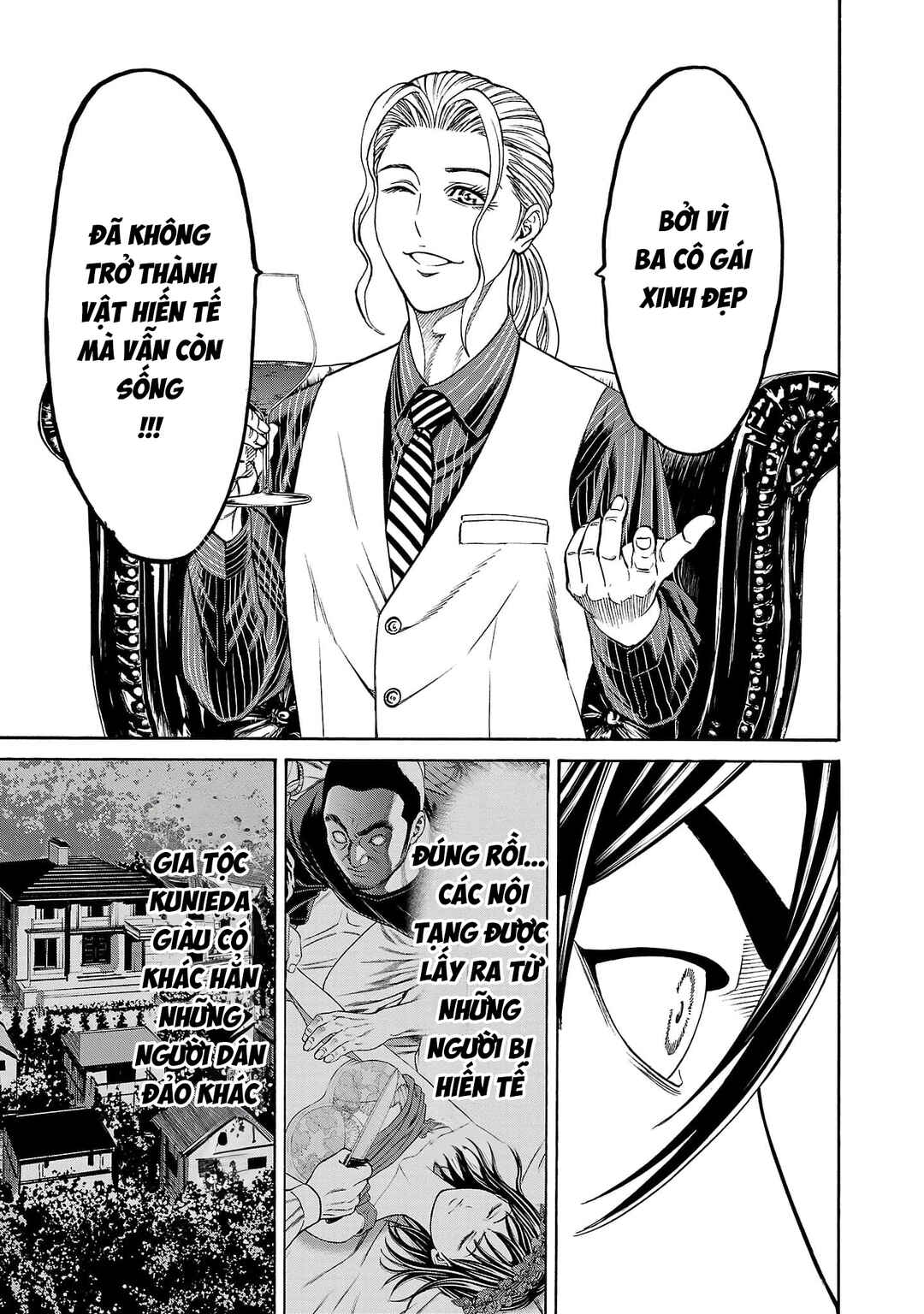Psycho × Past - Ryouki Satsujin Sennyuu Sousa Chapter 26 - Page 19