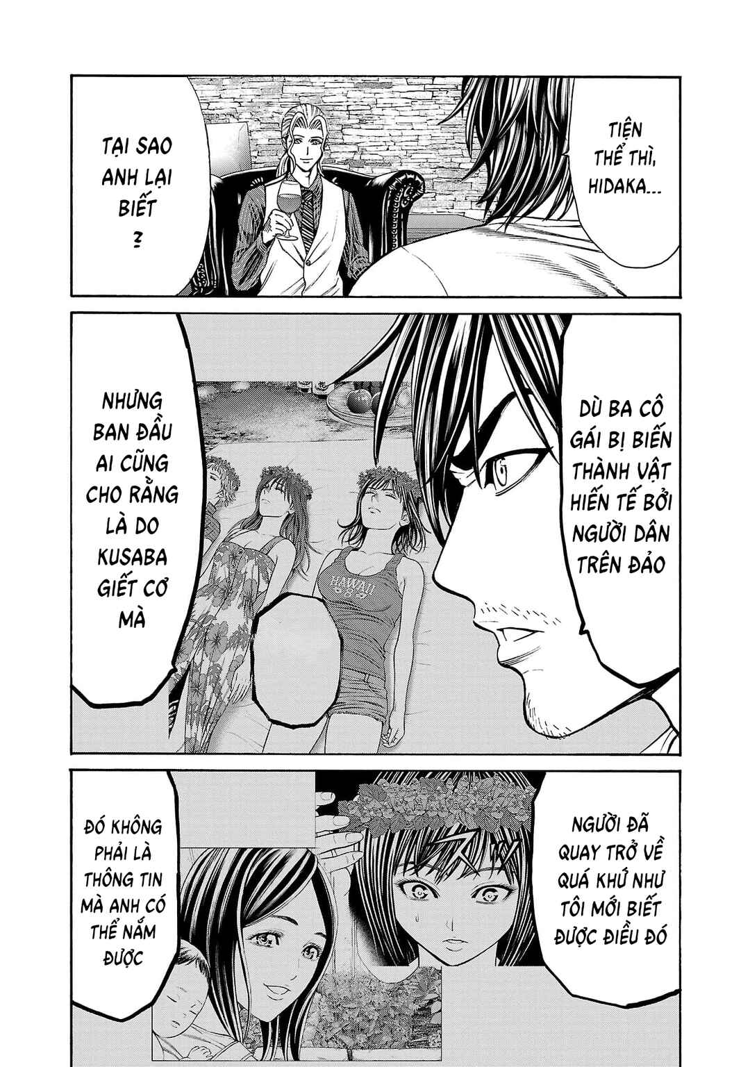 Psycho × Past - Ryouki Satsujin Sennyuu Sousa Chapter 26 - Page 21