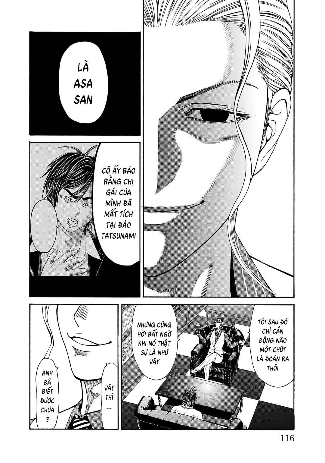 Psycho × Past - Ryouki Satsujin Sennyuu Sousa Chapter 26 - Page 22
