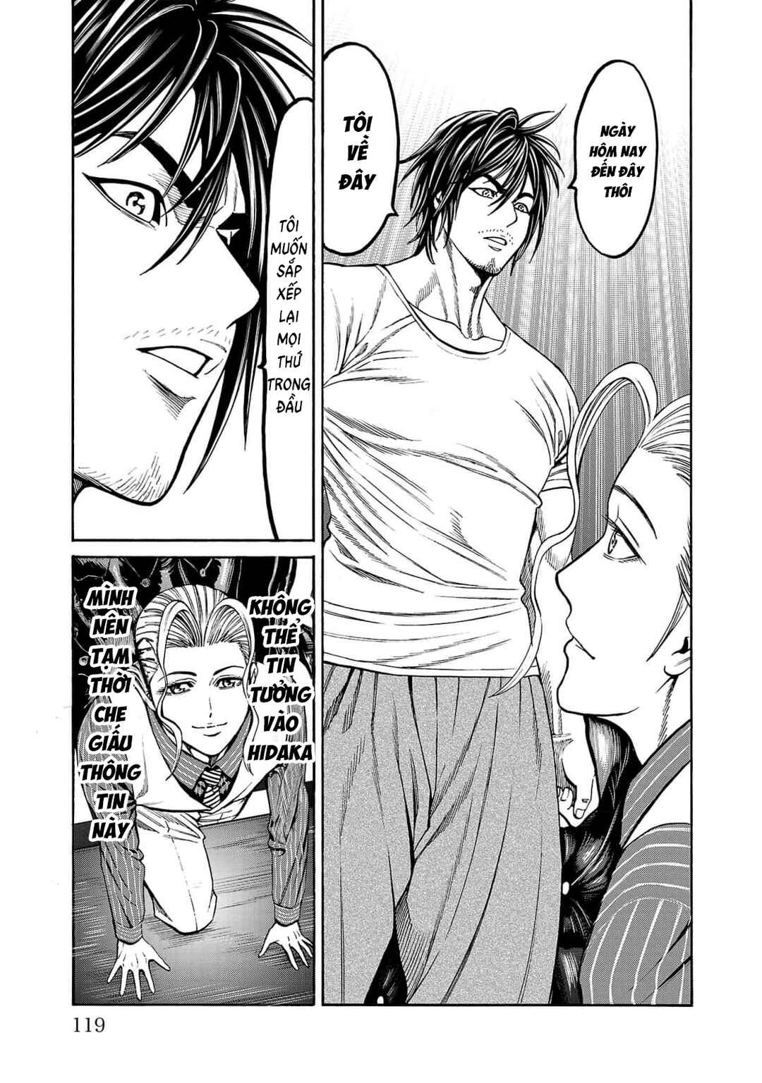 Psycho × Past - Ryouki Satsujin Sennyuu Sousa Chapter 26 - Page 25