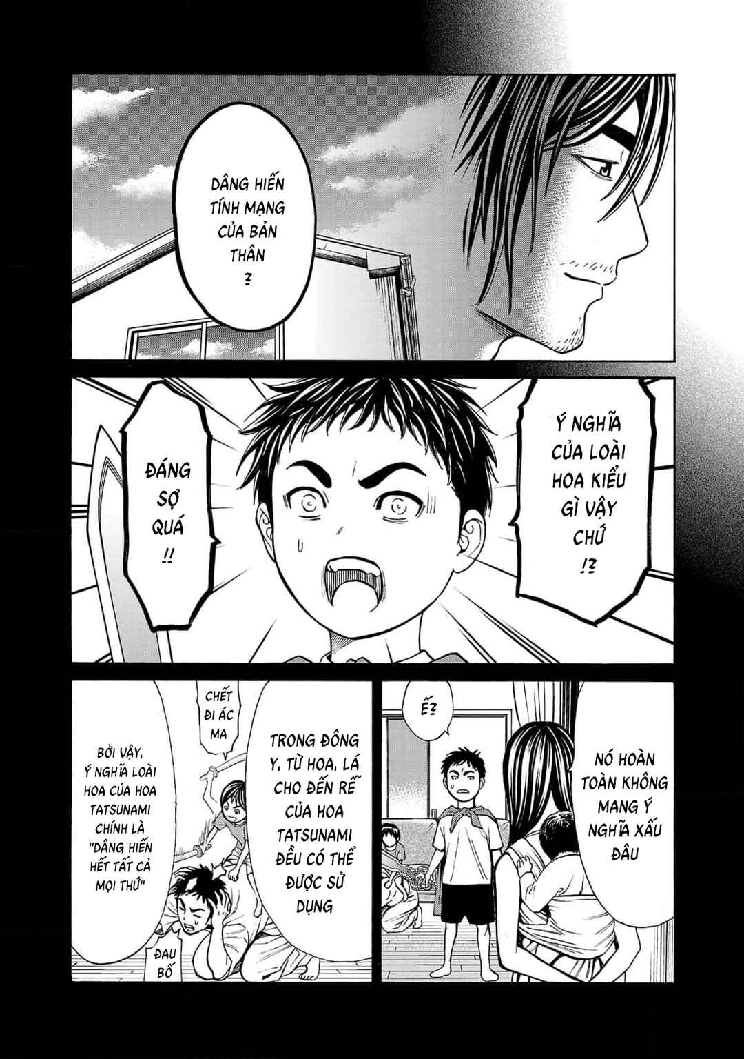 Psycho × Past - Ryouki Satsujin Sennyuu Sousa Chapter 26 - Page 29