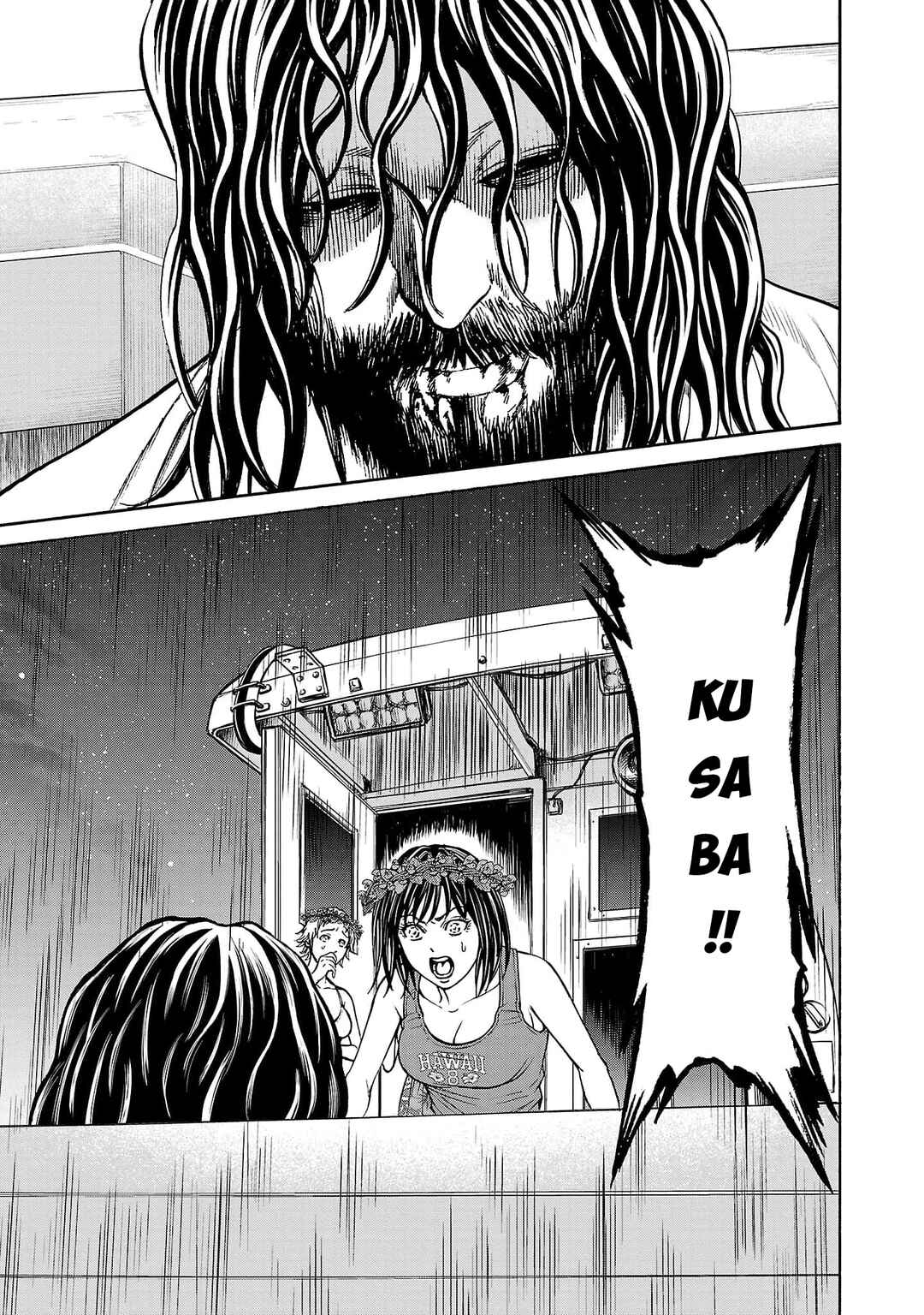 Psycho × Past - Ryouki Satsujin Sennyuu Sousa Chapter 26 - Page 3