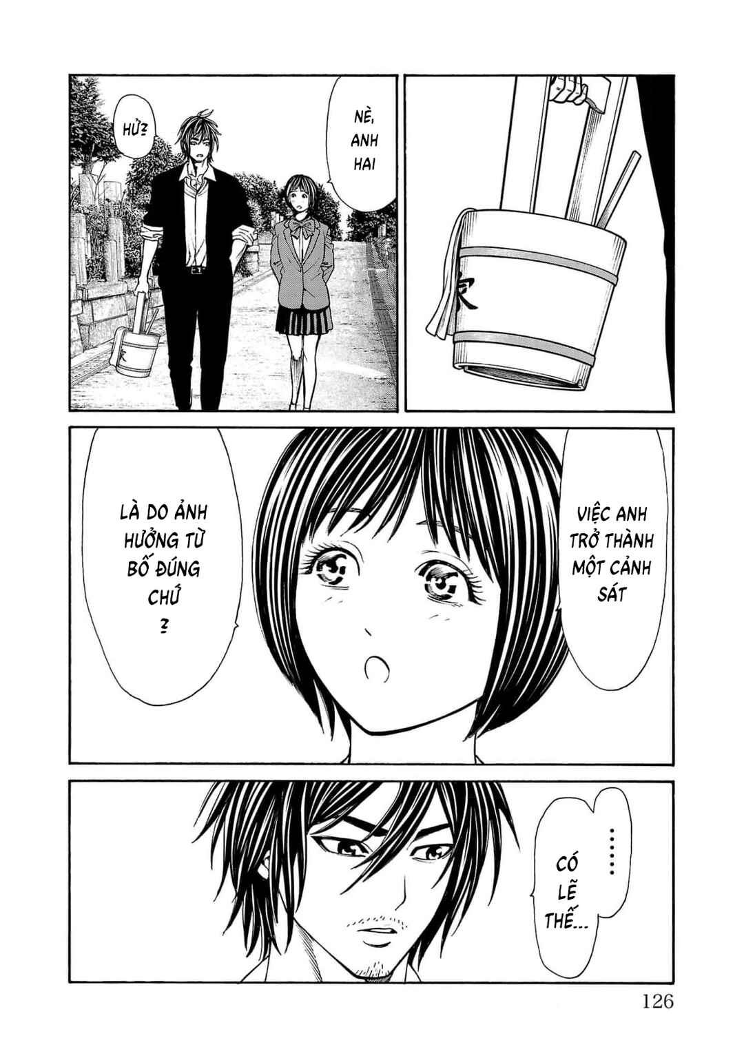 Psycho × Past - Ryouki Satsujin Sennyuu Sousa Chapter 26 - Page 32
