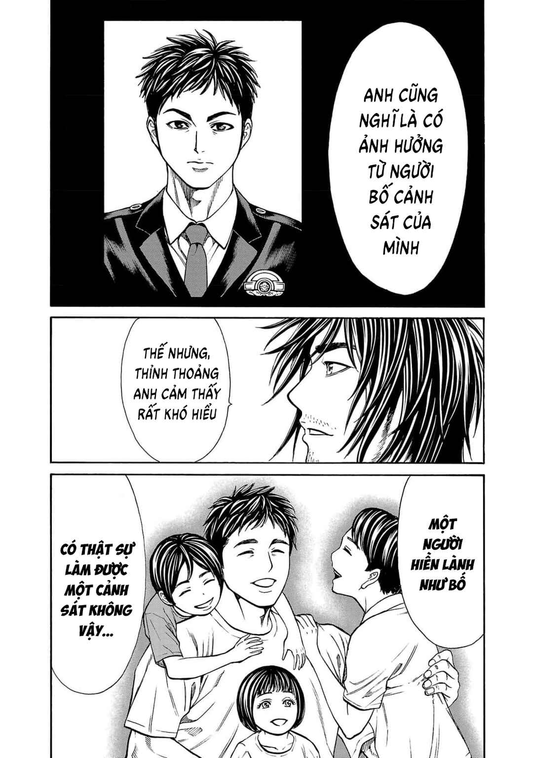 Psycho × Past - Ryouki Satsujin Sennyuu Sousa Chapter 26 - Page 33