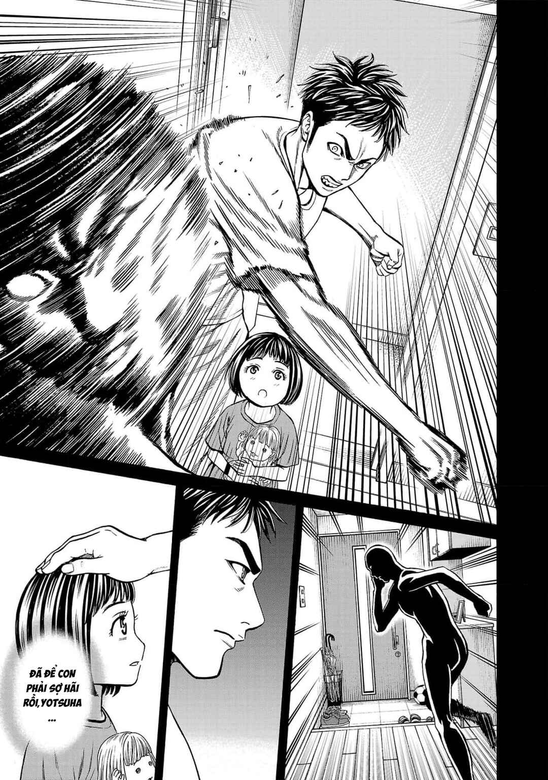 Psycho × Past - Ryouki Satsujin Sennyuu Sousa Chapter 26 - Page 37