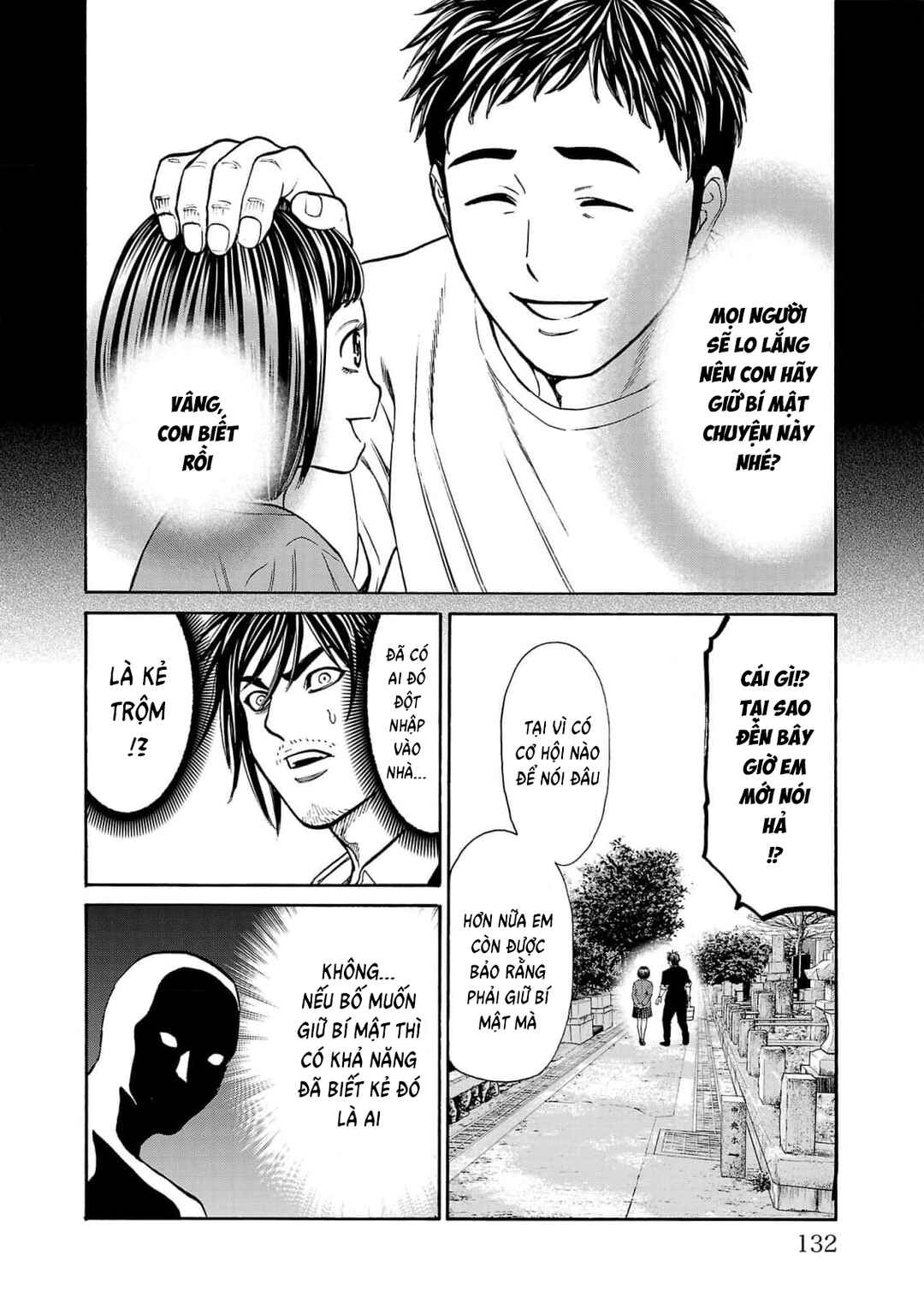 Psycho × Past - Ryouki Satsujin Sennyuu Sousa Chapter 26 - Page 38