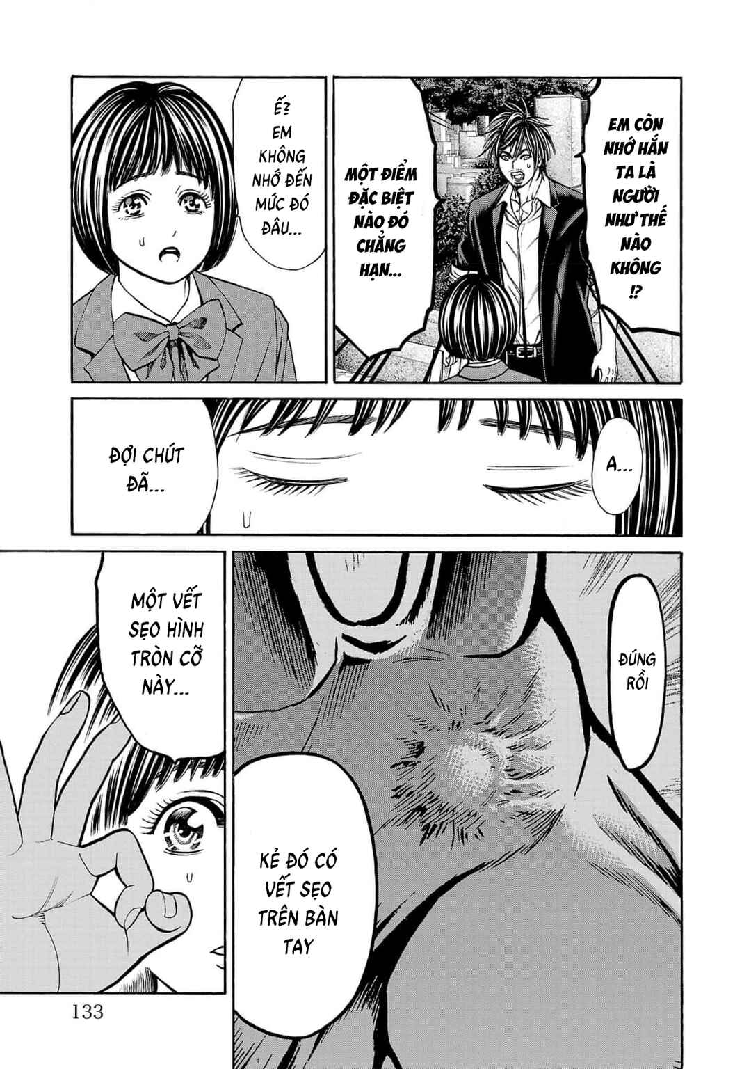 Psycho × Past - Ryouki Satsujin Sennyuu Sousa Chapter 26 - Page 39