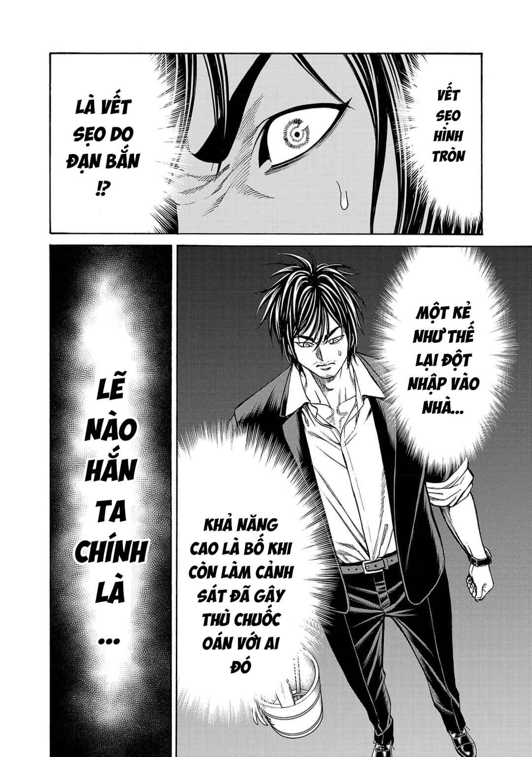 Psycho × Past - Ryouki Satsujin Sennyuu Sousa Chapter 26 - Page 40