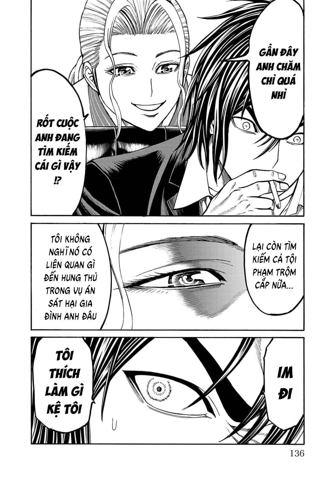 Psycho × Past - Ryouki Satsujin Sennyuu Sousa Chapter 26 - Page 42