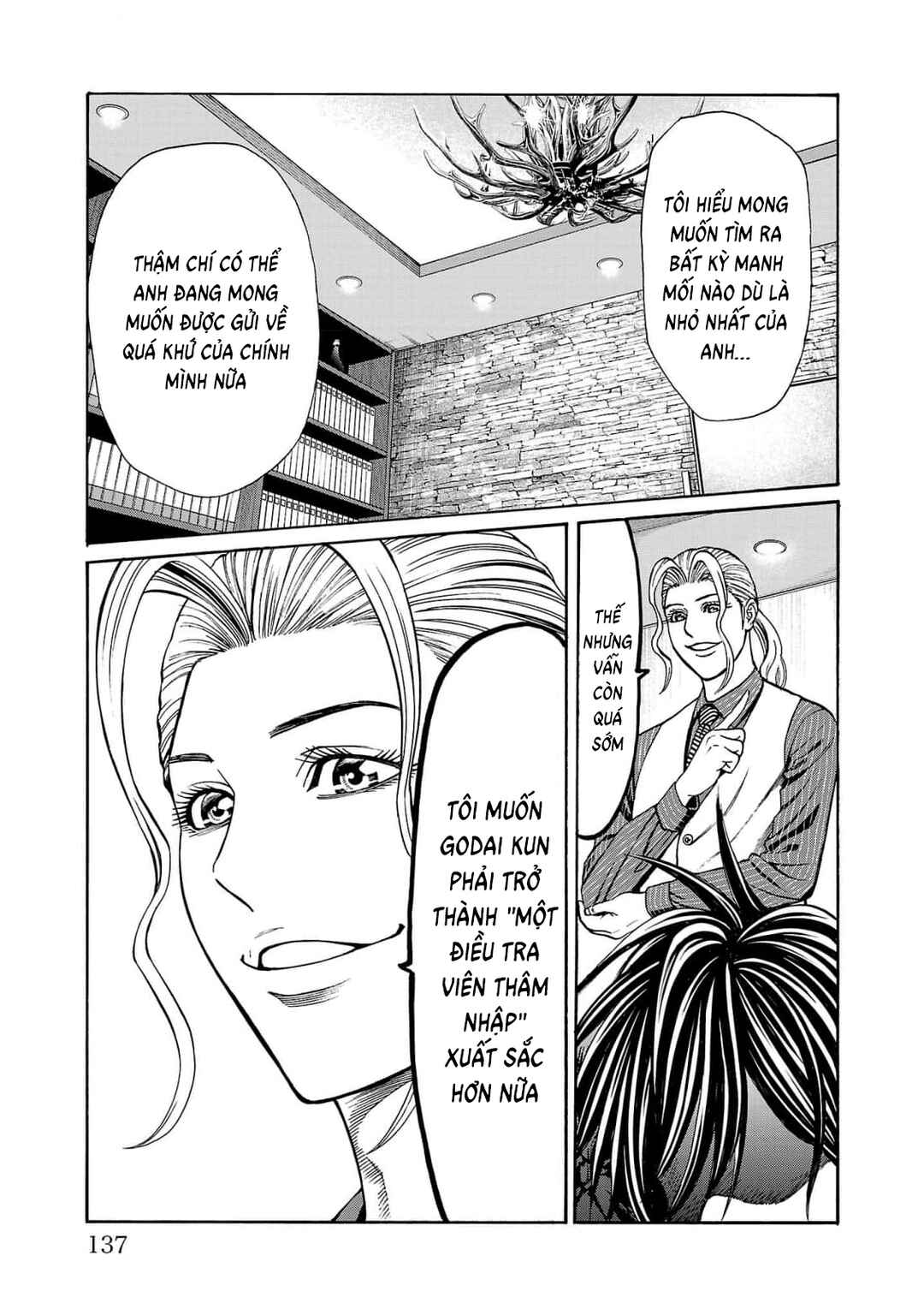Psycho × Past - Ryouki Satsujin Sennyuu Sousa Chapter 26 - Page 43
