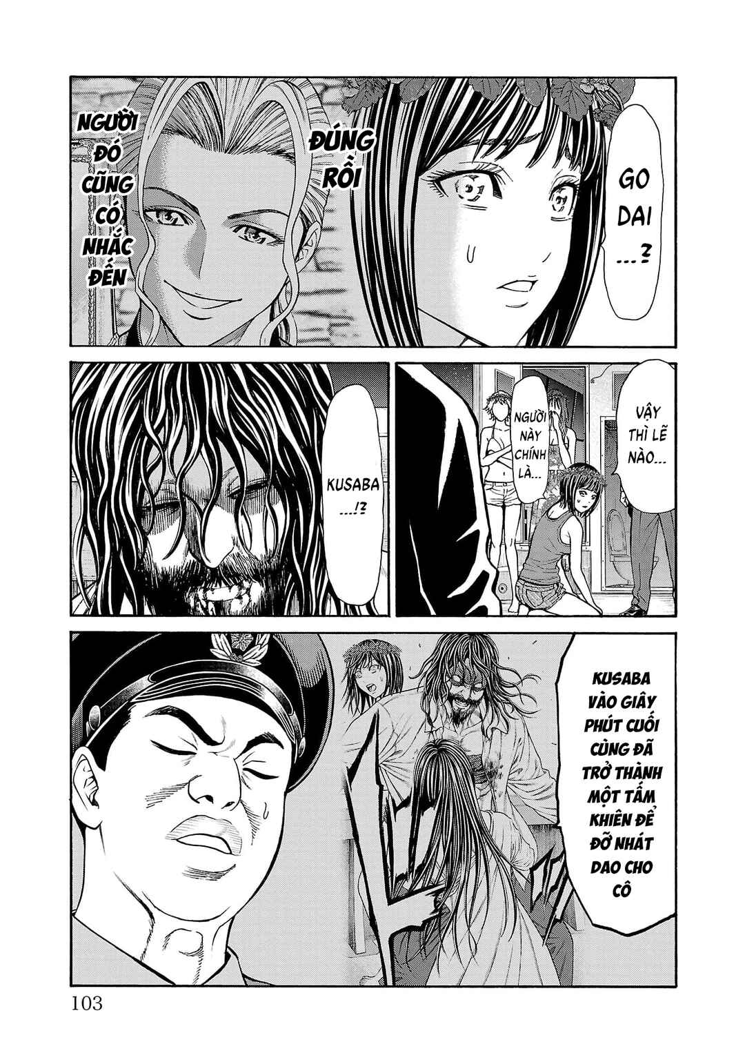 Psycho × Past - Ryouki Satsujin Sennyuu Sousa Chapter 26 - Page 9