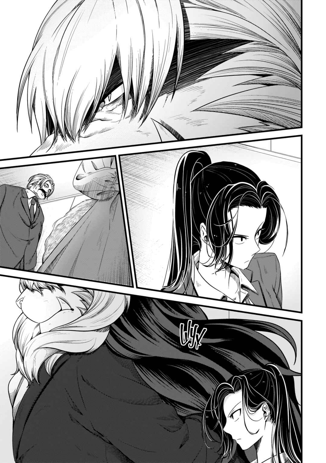 Me and My Beast Boss Chapter 10 - Page 3