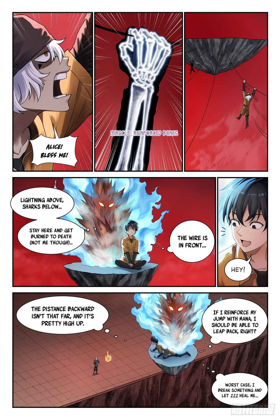 Shùshī Shǒucè Chapter 32 - Page 12