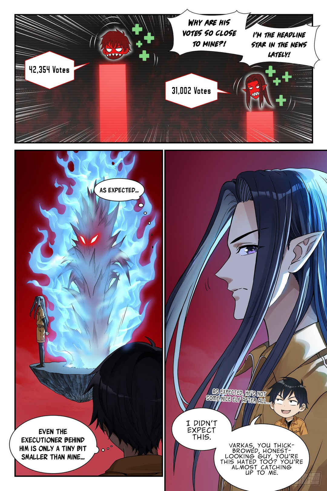 Shùshī Shǒucè Chapter 32 - Page 17