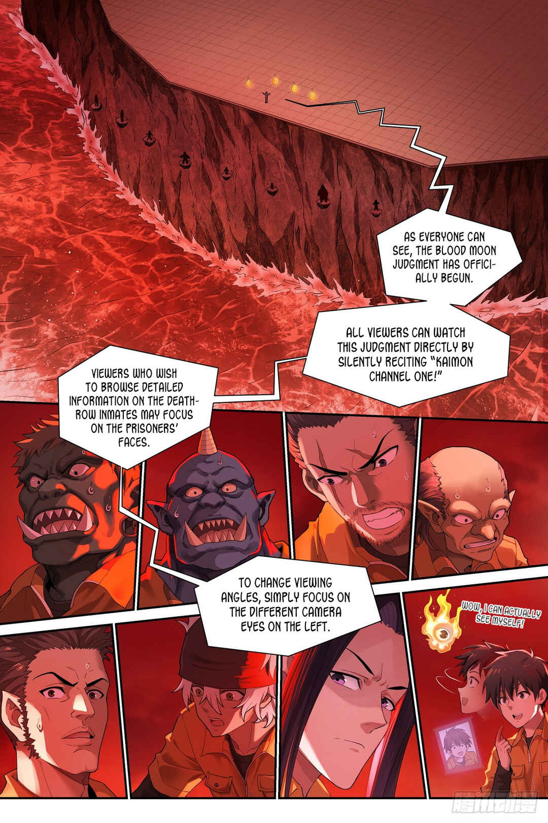 Shùshī Shǒucè Chapter 32 - Page 2