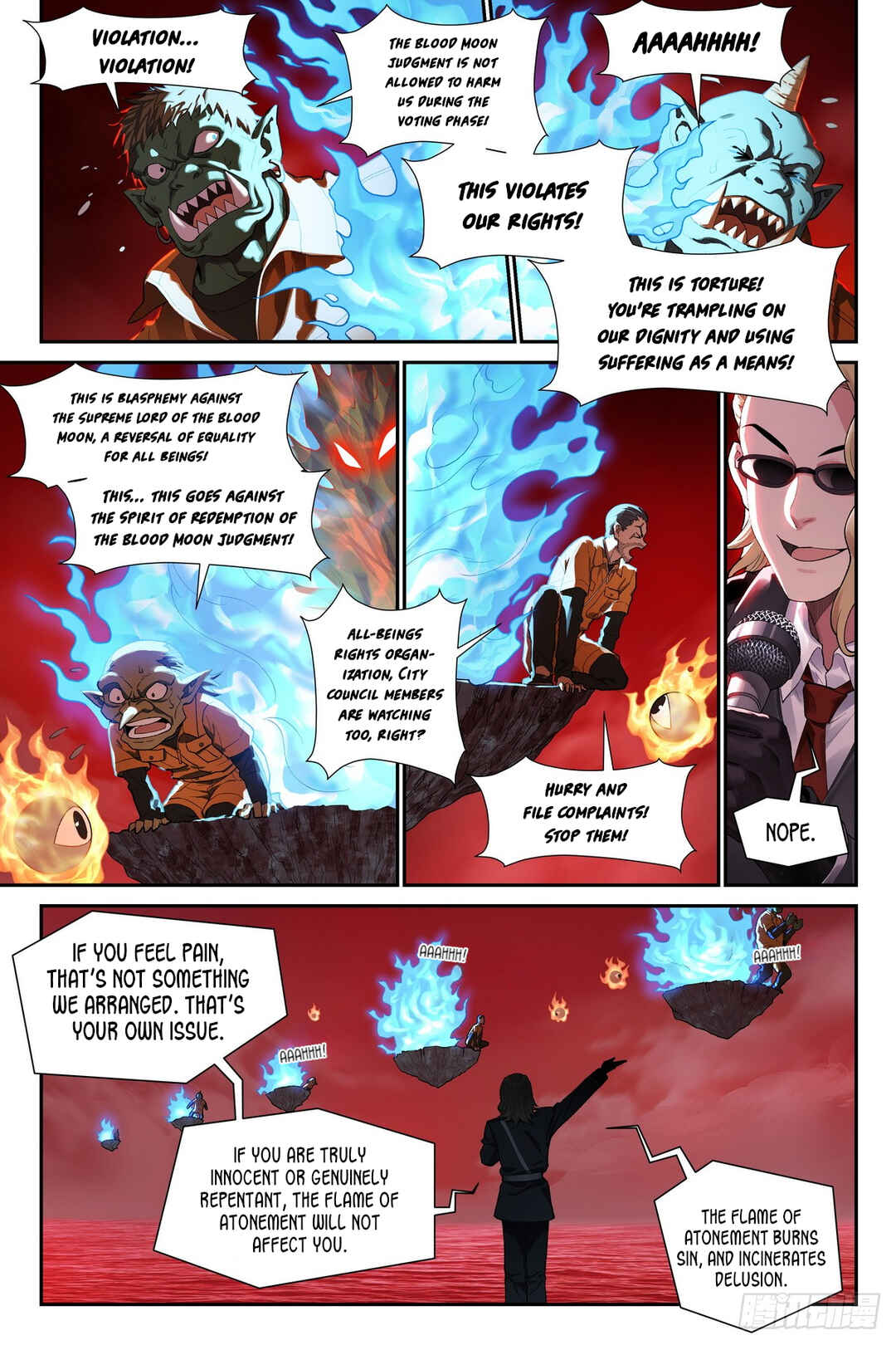 Shùshī Shǒucè Chapter 32 - Page 7