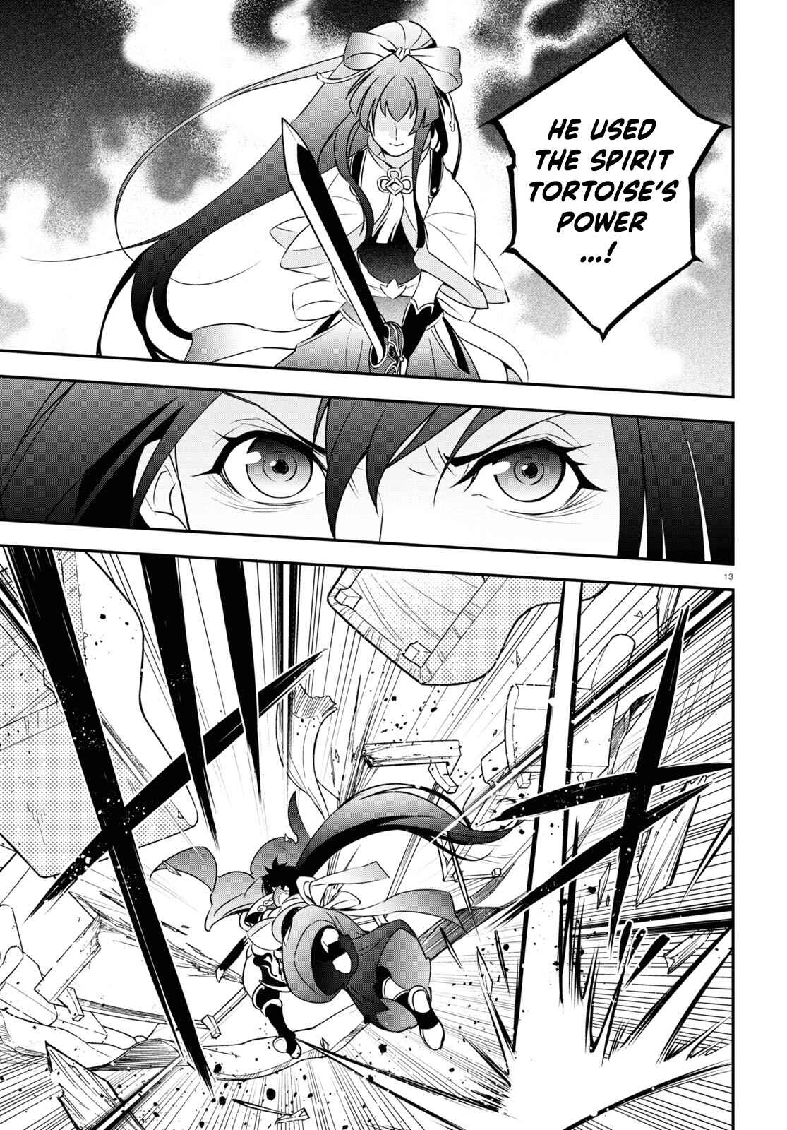 Tate no Yuusha no Nariagari Chapter 78 - Page 13