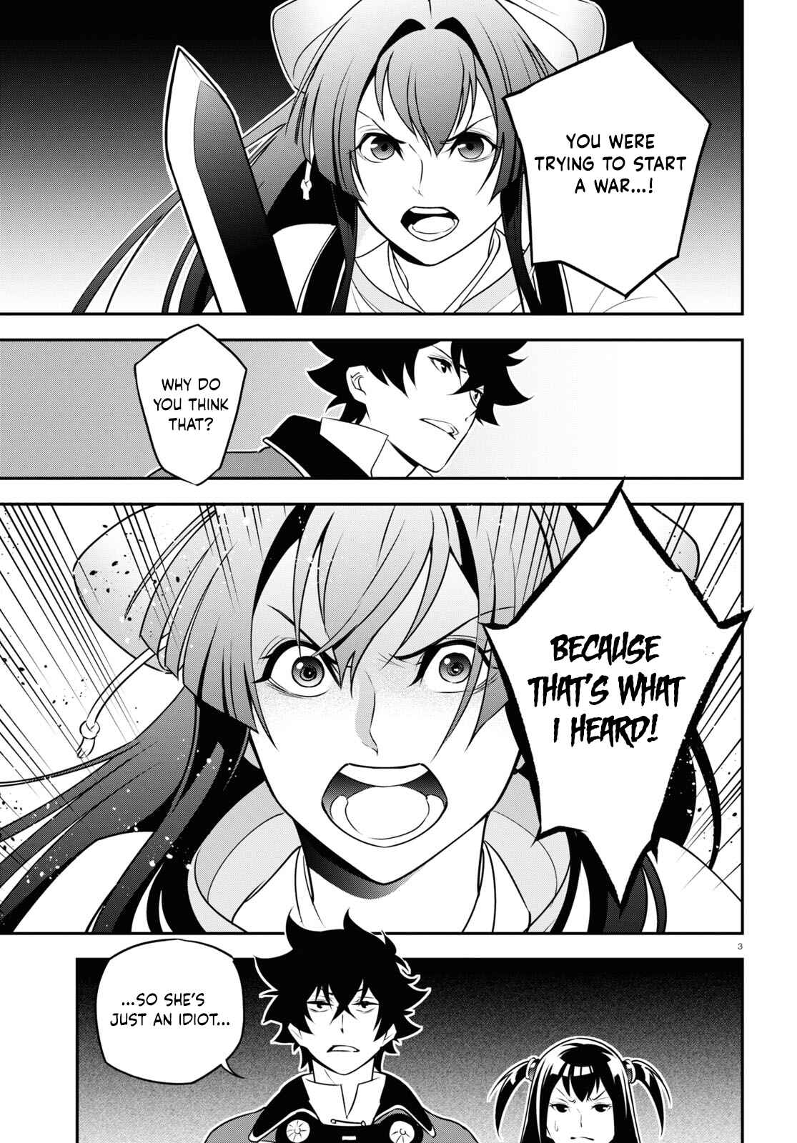 Tate no Yuusha no Nariagari Chapter 78 - Page 3