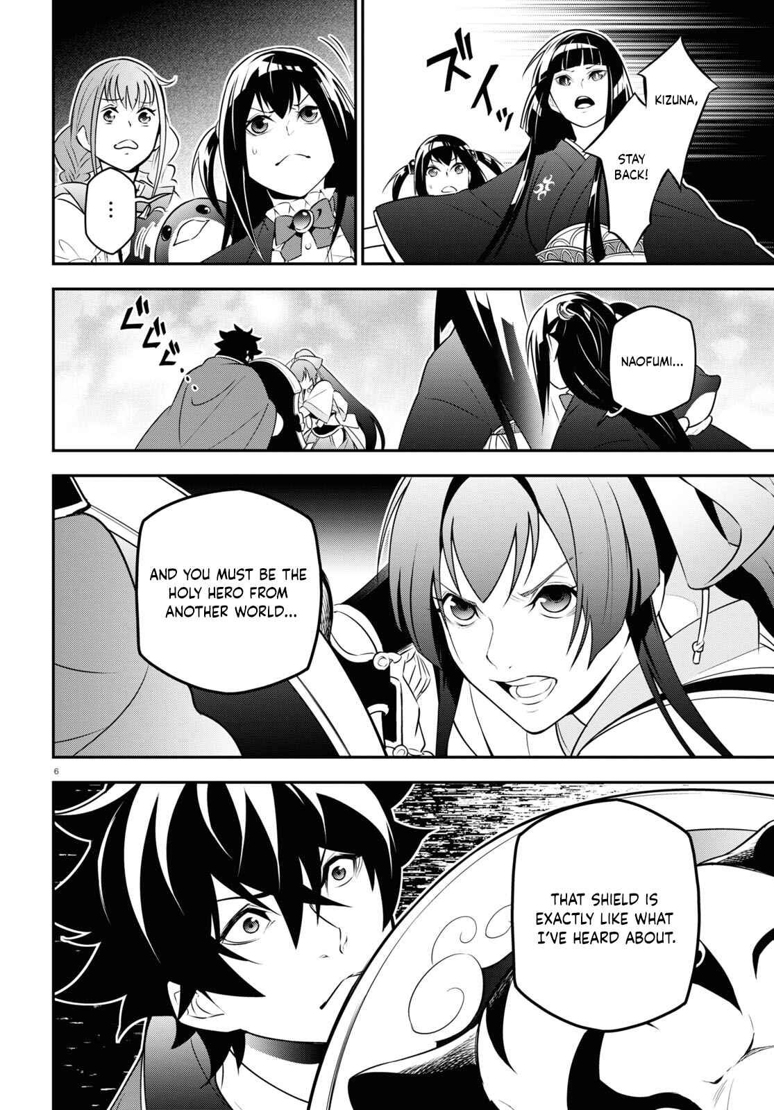 Tate no Yuusha no Nariagari Chapter 78 - Page 6