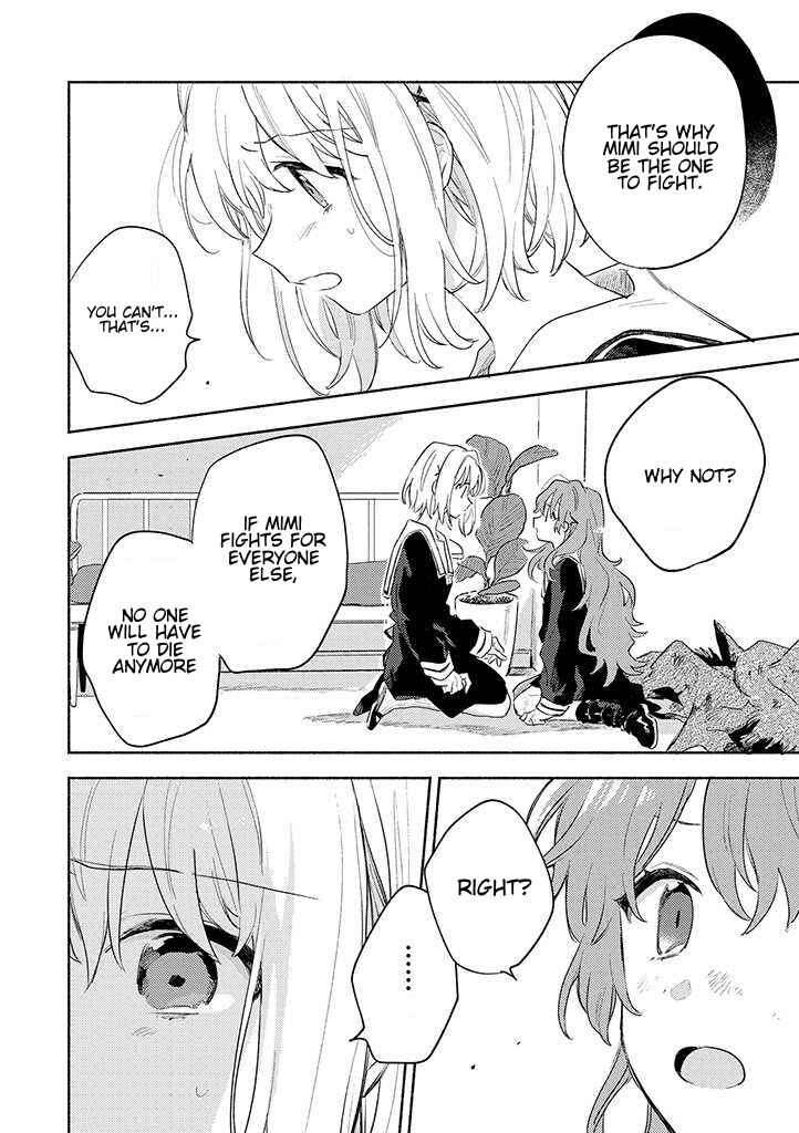 Kimi ga Shinu made Koi wo Shitai Chapter 21.2 - Page 1