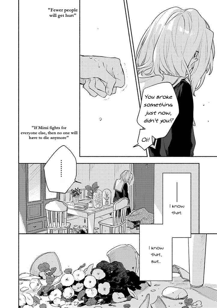 Kimi ga Shinu made Koi wo Shitai Chapter 21.2 - Page 9