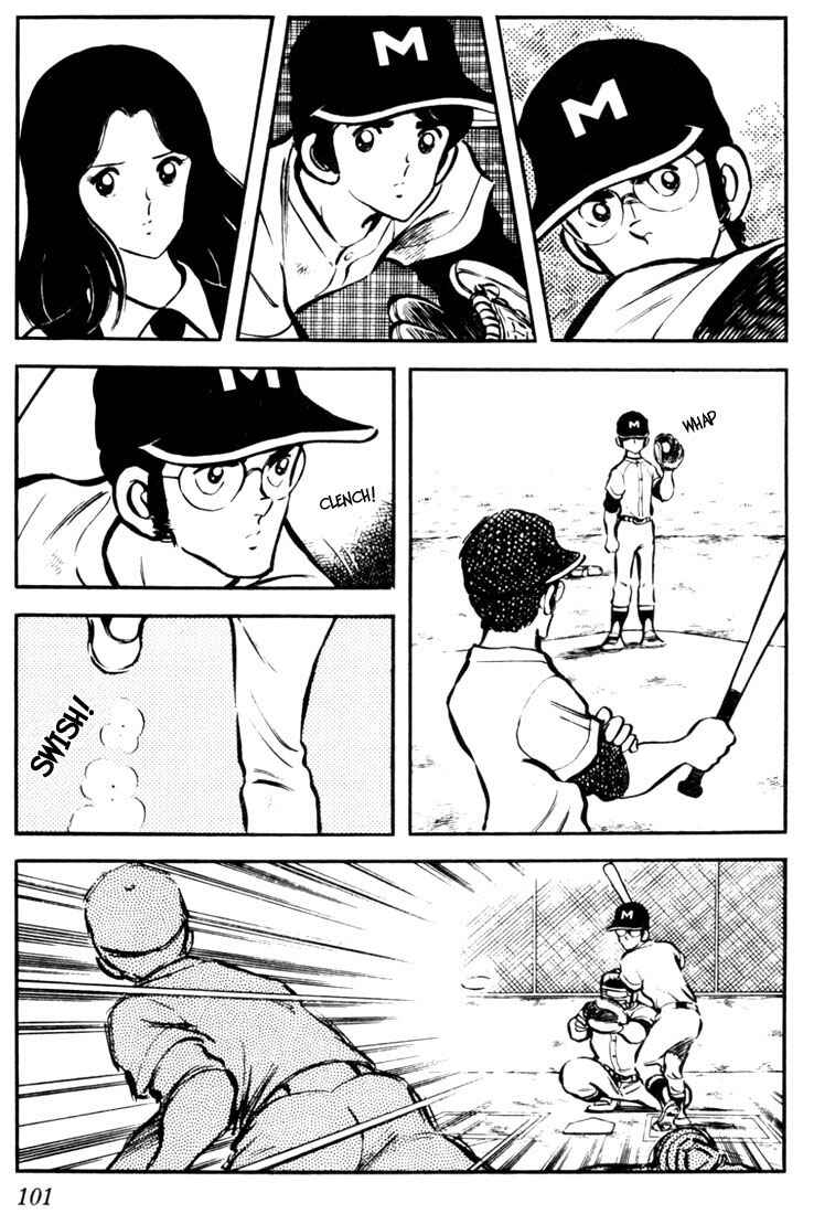 Touch Chapter 5 - Page 13