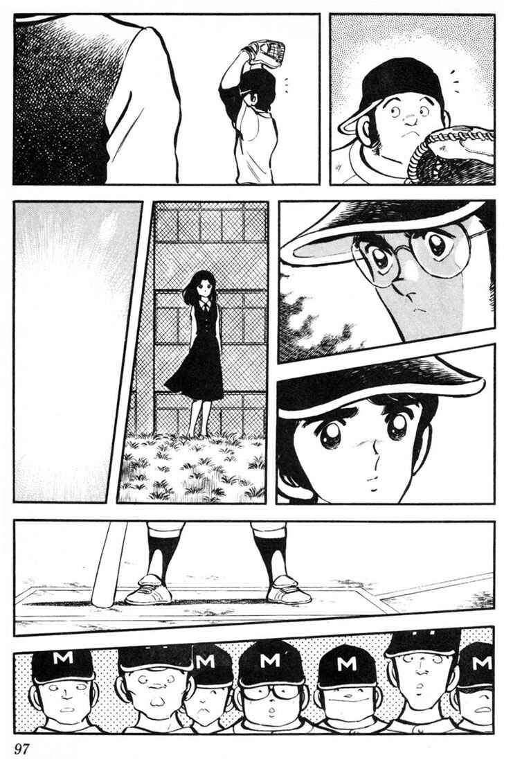 Touch Chapter 5 - Page 9