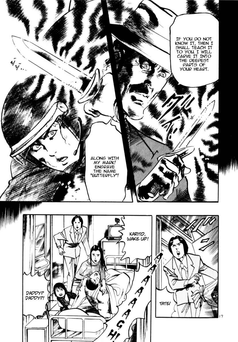 Yami no Aegis Chapter 101 - Page 17