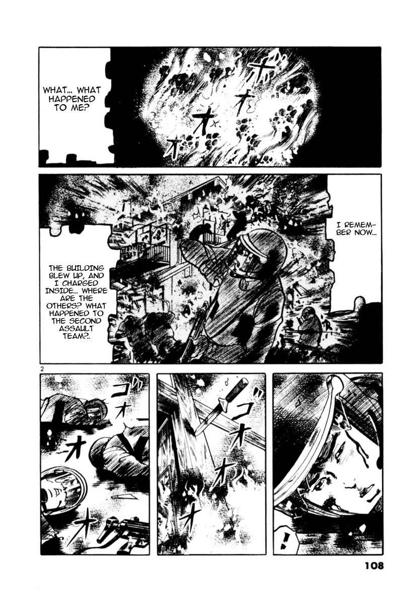 Yami no Aegis Chapter 101 - Page 2
