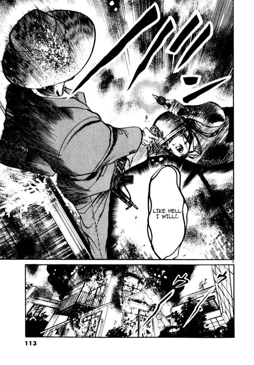 Yami no Aegis Chapter 101 - Page 7