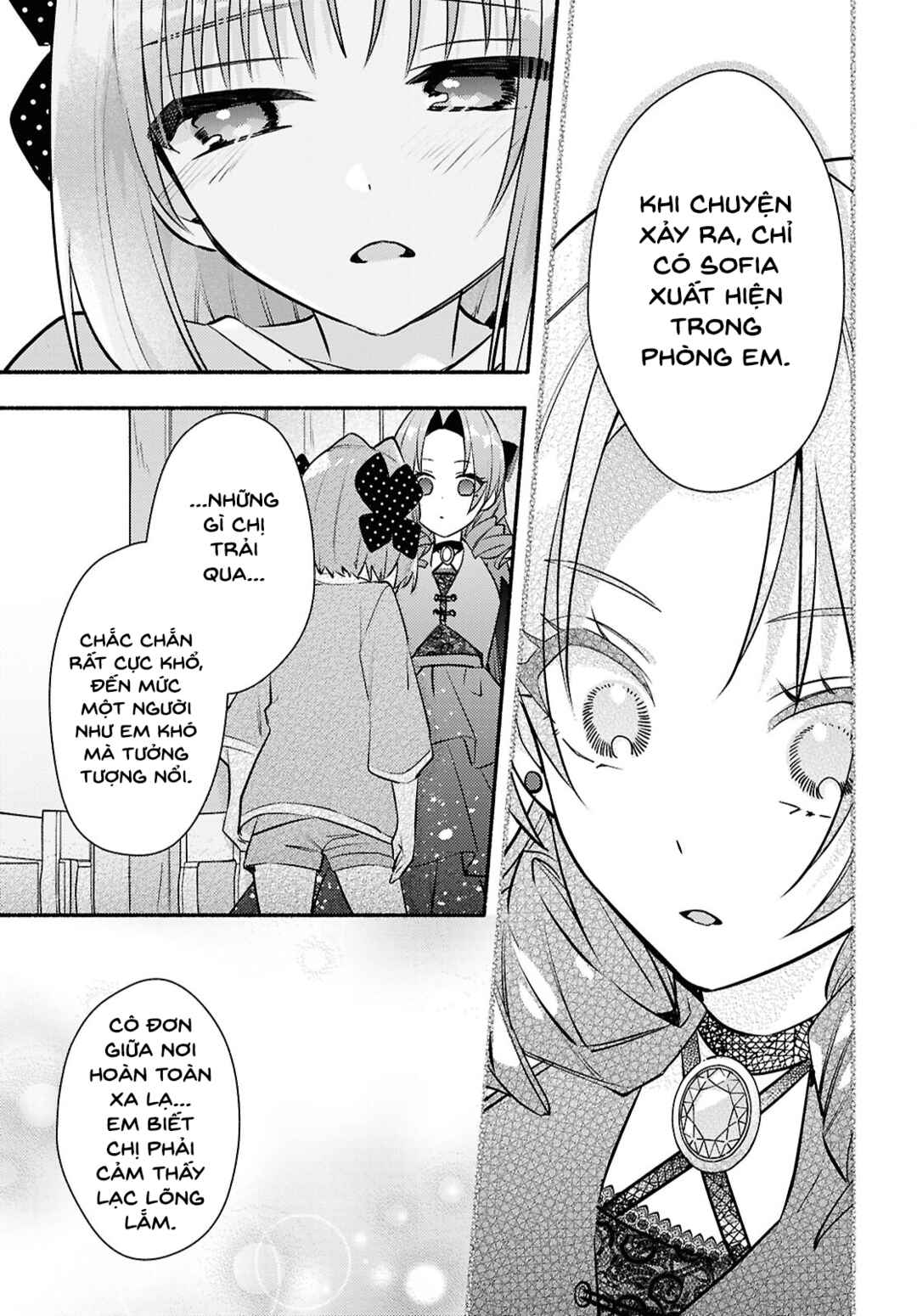 Real demo Shiawase ni Shitekudasai ne? Chapter 6 - Page 13