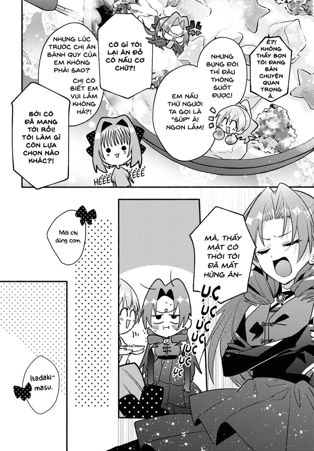 Real demo Shiawase ni Shitekudasai ne? Chapter 6 - Page 16