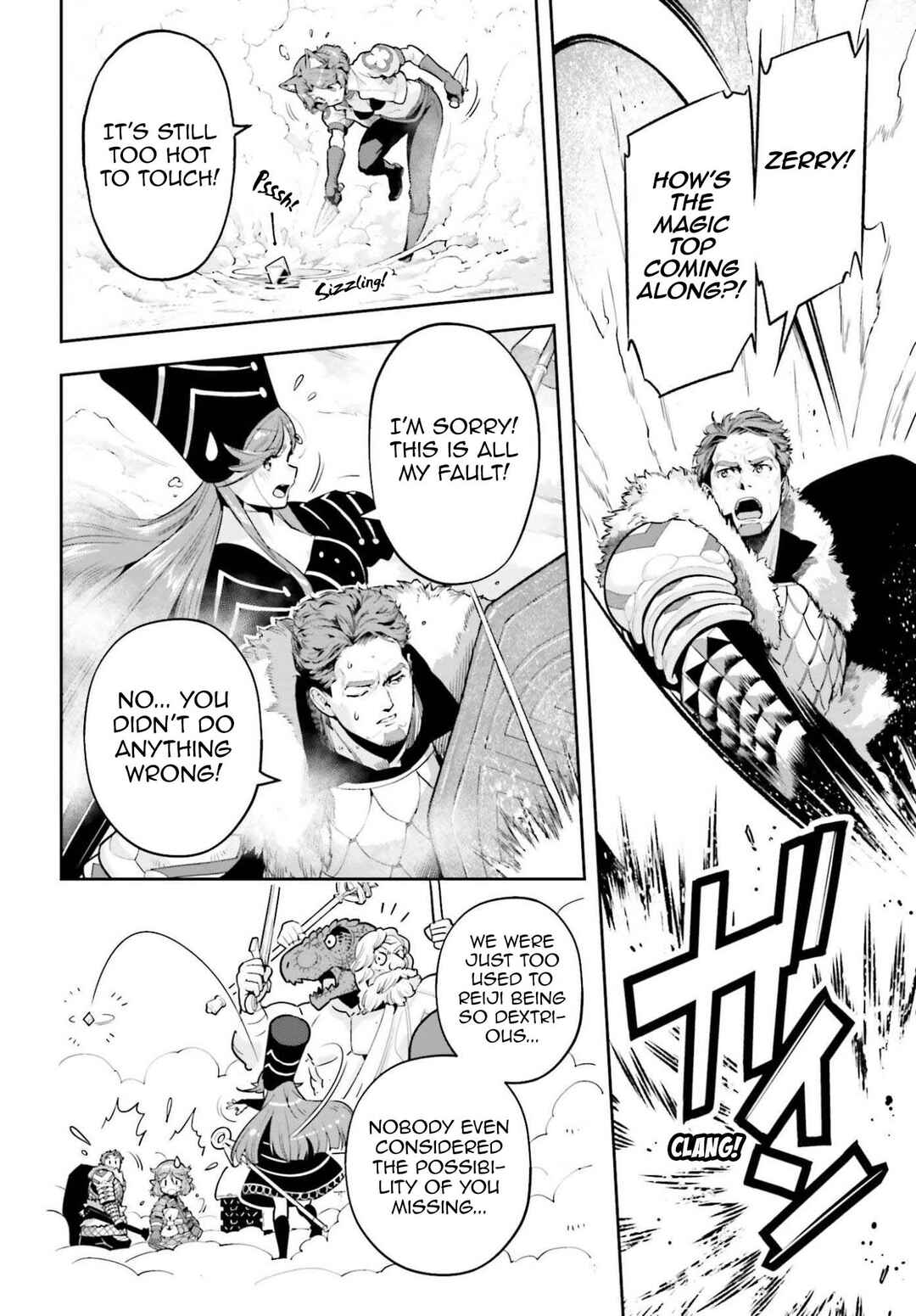 Genkaigoe no Skill wa, Tenseisha ni Shika Atsukaenai - Over Limit Skill Holder Chapter 44 - Page 6