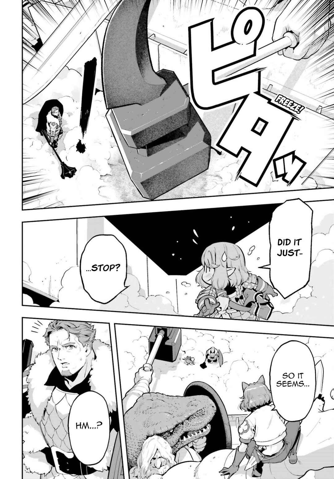 Genkaigoe no Skill wa, Tenseisha ni Shika Atsukaenai - Over Limit Skill Holder Chapter 44 - Page 8