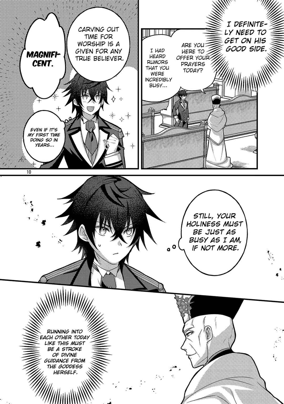 Hime-sama, Goranshin! ~Tensai Kyouikugakari (Ore) no Seizonsenryaku wa Cute na Hime-sama no Do-S Ka deshita~ Chapter 3.2 - Page 3