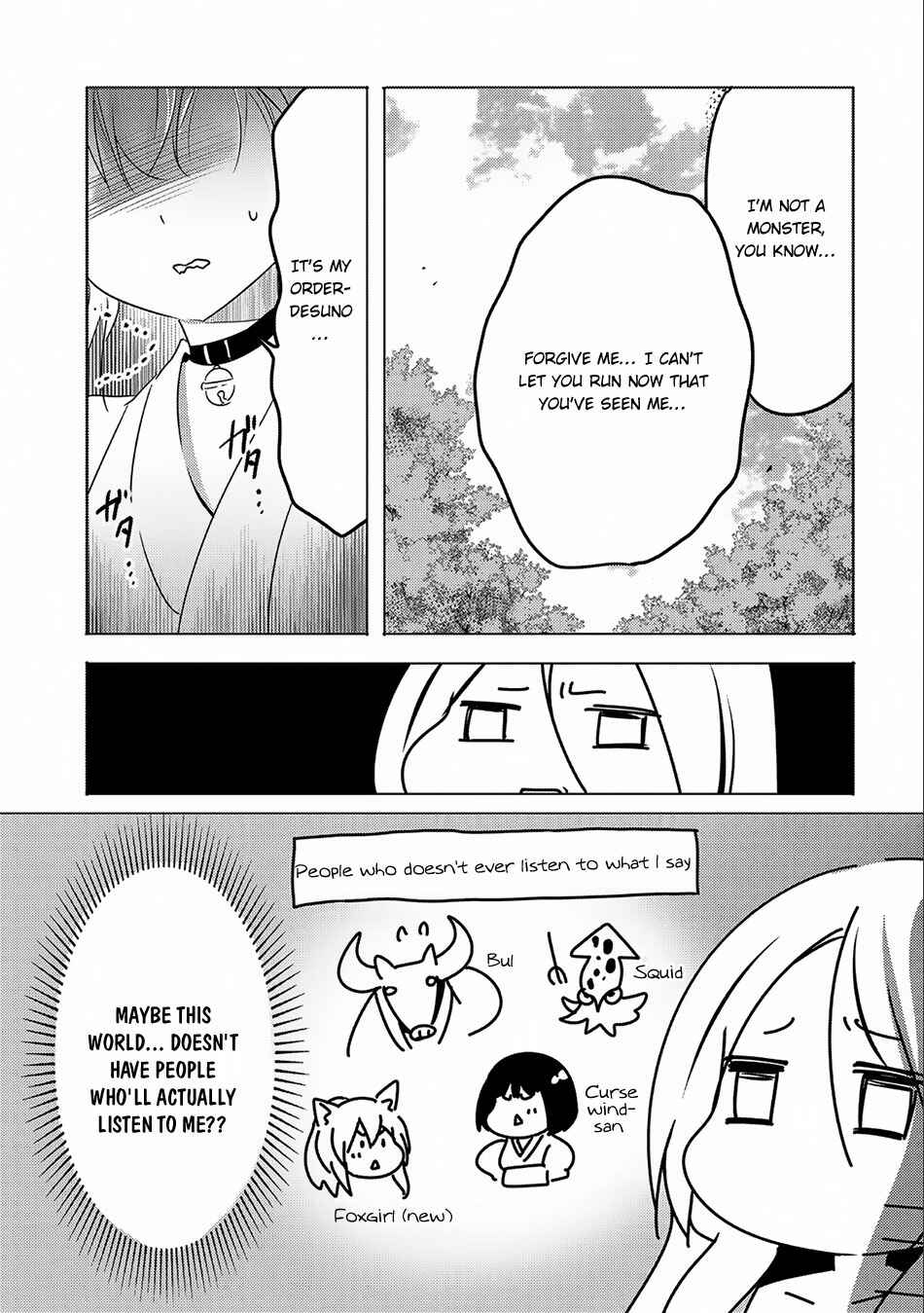 Tensei Kyuuketsuki-san wa Ohirune ga Shitai Chapter 10 - Page 24