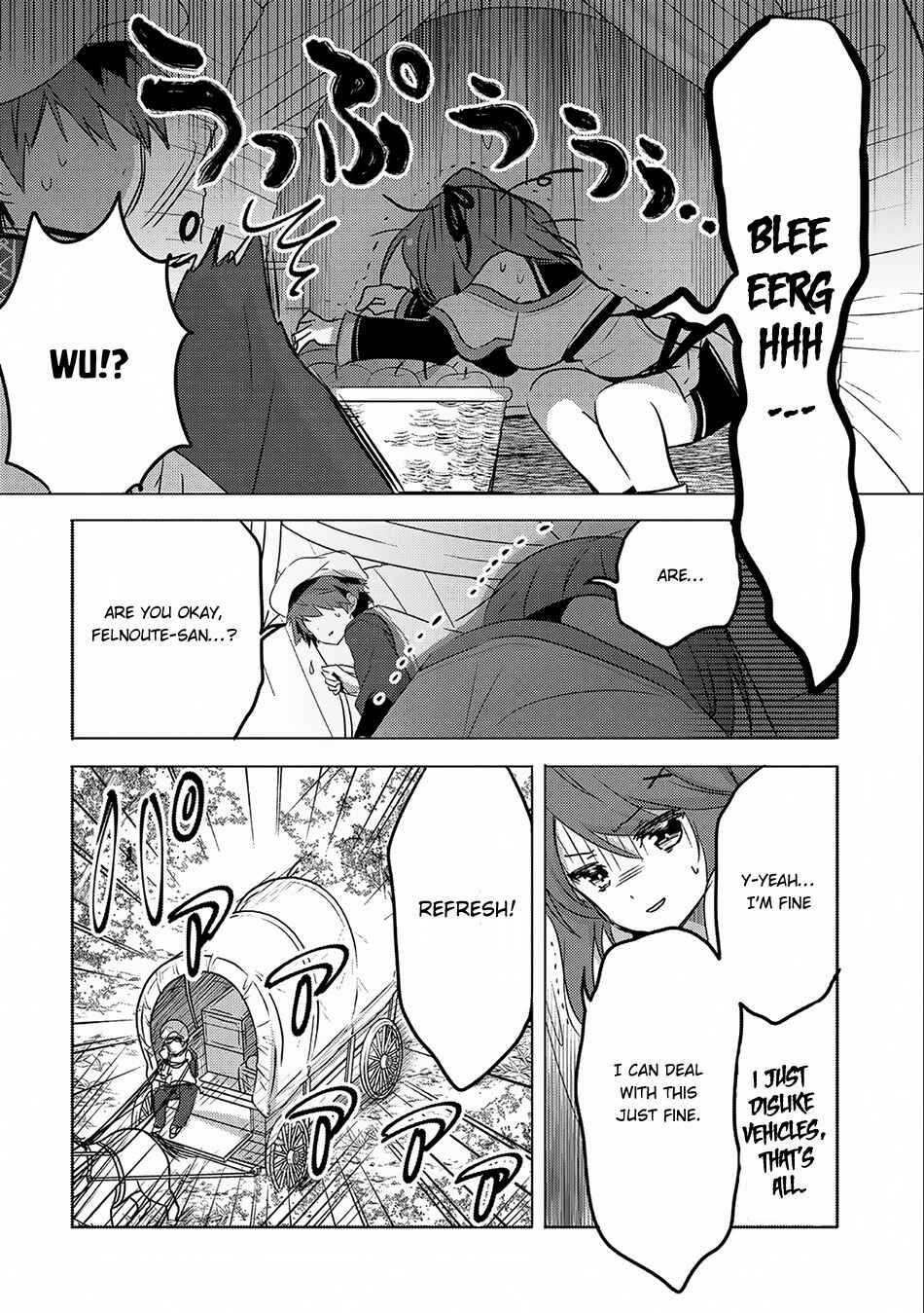 Tensei Kyuuketsuki-san wa Ohirune ga Shitai Chapter 10 - Page 3