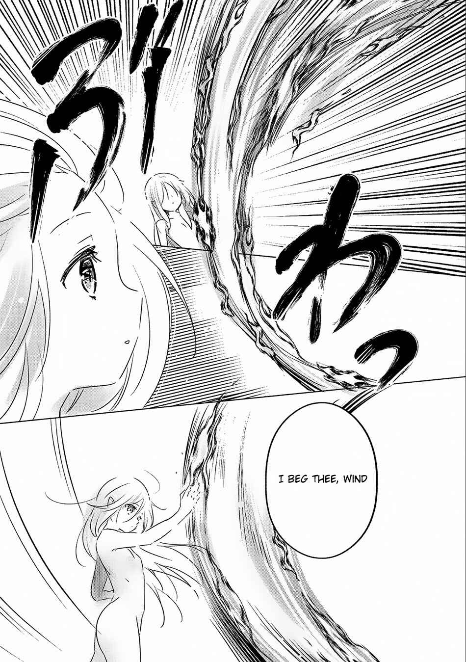 Tensei Kyuuketsuki-san wa Ohirune ga Shitai Chapter 10 - Page 30