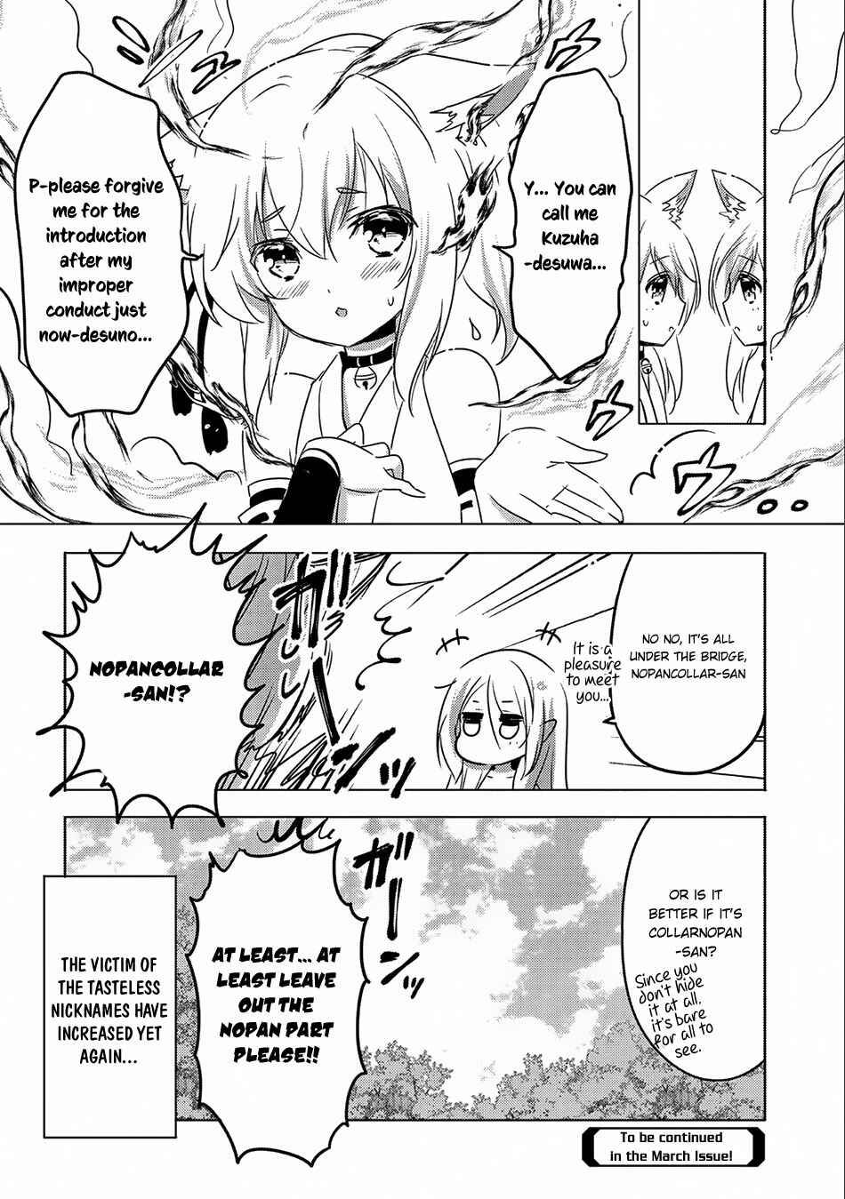 Tensei Kyuuketsuki-san wa Ohirune ga Shitai Chapter 10 - Page 33