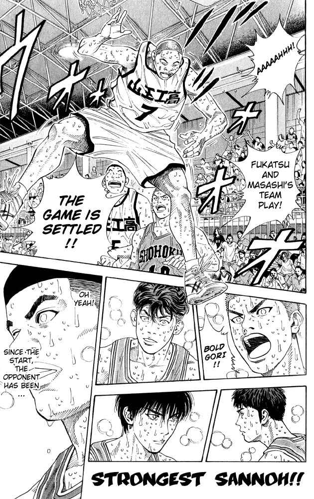 Slam Dunk! Chapter 268 - Page 1