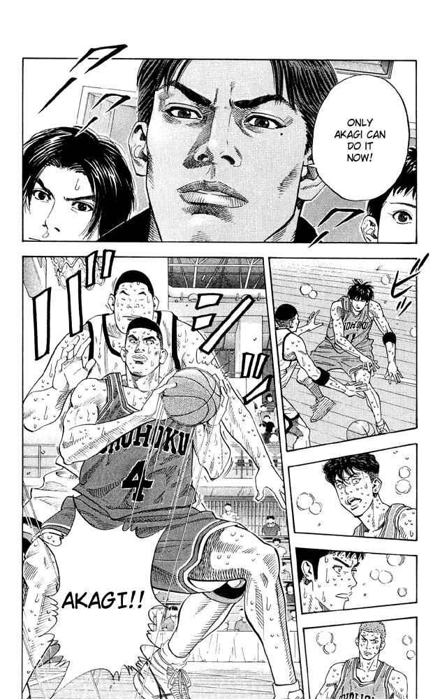 Slam Dunk! Chapter 268 - Page 14
