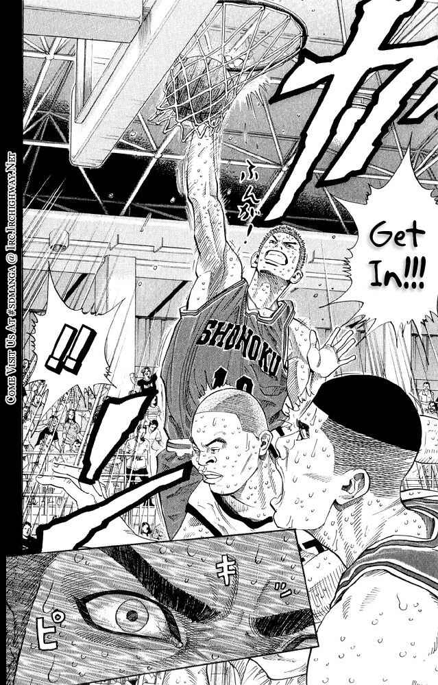 Slam Dunk! Chapter 268 - Page 18