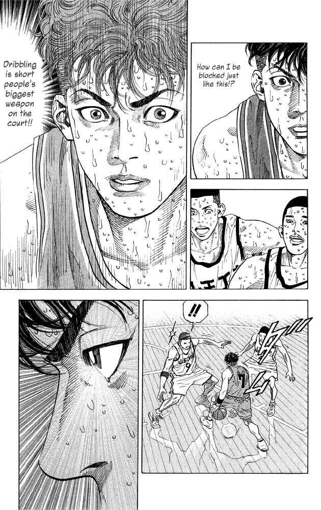 Slam Dunk! Chapter 268 - Page 7