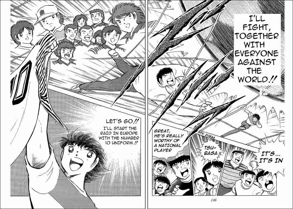 Captain Tsubasa Chapter 86 - Page 13