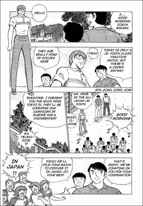 Captain Tsubasa Chapter 86 - Page 15